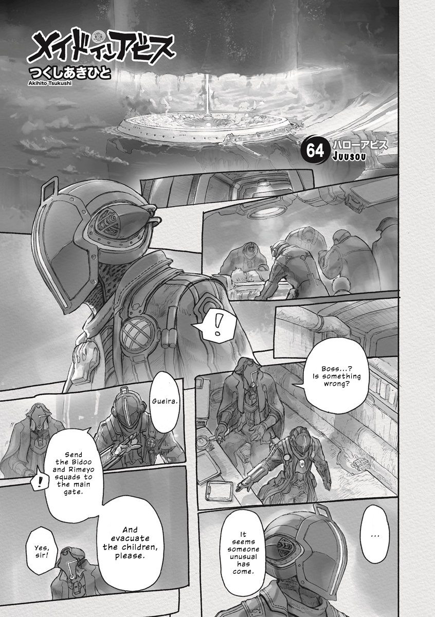 Made in Abyss Chapter 064, Made in Abyss Wiki
